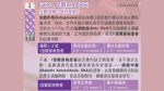 “FORA” 血酮試紙 (10張/盒) 檢驗用品