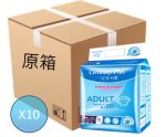 “一定妥”成人紙尿片 大瑪 L (39″ – 53”) 10片x 10包 Daily supplies