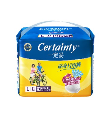 “一定妥”貼身日用褲 大瑪 L (32″ – 49″) 11片 (新舊包裝隨機發放) 未分類