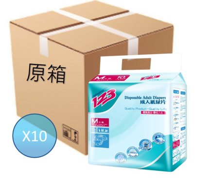德寶123成人 紙尿片 (日用) 中瑪 M (29″ – 46″) 10片x 10包 Daily supplies