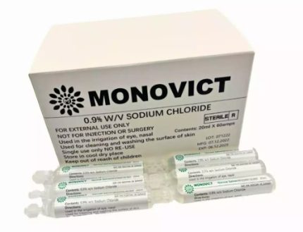 G-563 Monovict 生理鹽水 20ml(盒裝) 傷口護理 Wound Care