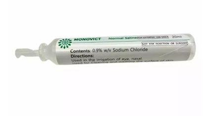 G-563 Monovict 生理鹽水 20ml(盒裝) 傷口護理 Wound Care