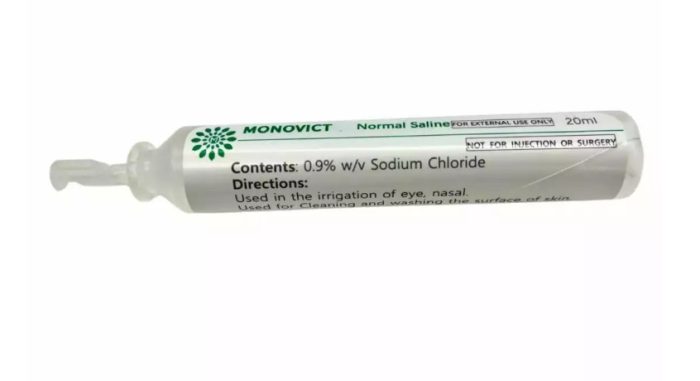 G-563 Monovict 生理鹽水 20ml(盒裝) 傷口護理 Wound Care