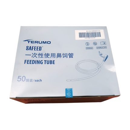 Terumo 輸液延長喉管 Safeed Extension tube (50條/盒) Terumo 產品