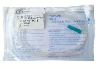 Terumo 一次性鼻餵管 Feeding Tube (50條/盒) Terumo 產品