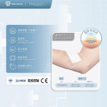 SAVEWO 救世 Transkin 防水液吸敷料膠膜 傷口護理 Wound Care