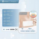 SAVEWO 救世 Transkin 防水液吸敷料膠膜 傷口護理 Wound Care