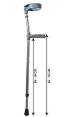 穿手拐杖 Elbow Crutch 其他 Other