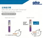 GKE Mini-Bio-Plus Self Contained Biological Indicator (50’S/box) GKE 產品