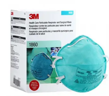 “3M” N95-1860 口罩 (20個/盒) 3M產品
