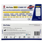 "BioTeke" 10合1呼吸道多重病原體抗原檢測試劑盒