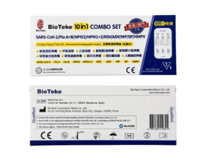 “BioTeke” 10合1呼吸道多重病原體抗原檢測試劑盒 檢驗用品 Inspection supplies