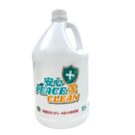 "Peace Clean" 1加侖漂白水
