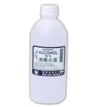 430ml 75%酒精