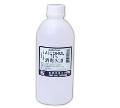 430ml 75%酒精 傷口護理 Wound Care