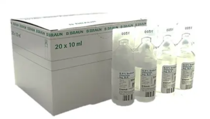 “B.Braun” 10毫升生理鹽水 (20支/盒) (HK-28240) 水劑 Liquid
