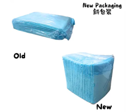 “BLUEY” 一次性5層吸水床墊 56x40cm (25塊/包) 日常用品 Daily supplies