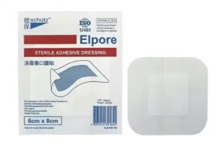 “Schutz” 消毒傷口護貼 8×8 cm (30塊/盒) 傷口護理 Wound Care