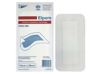 “Schutz” 消毒傷口護貼 10×20 cm (30塊/盒) 傷口護理 Wound Care