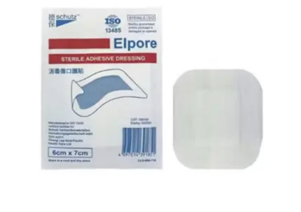 “Schutz” 消毒傷口護貼 6×7 cm (50塊/盒) 傷口護理 Wound Care