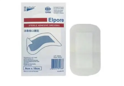 “Schutz” 消毒傷口護貼 6×10 cm (30塊/盒) 傷口護理 Wound Care