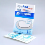 "Cancare" 兒童護眼貼 (5片/盒)