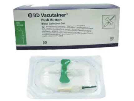“BD” Vacutainer Push Button Blood Collection Set 21G x 3/4″ x 7″ (50’s/box) 診所用品 Clinic Supplies