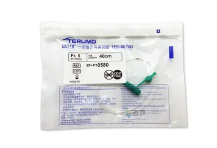 “Terumo” 一次性鼻餵管 (50條/盒) 直徑:FR.8 診所用品 Clinic Supplies