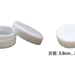 奶白藥膏盒 (軟膠), 1/2oz (200個/箱)