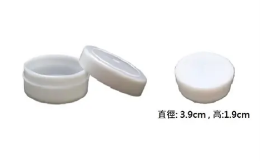 螢幕擷取畫面 2026-10-06 142818 奶白藥膏盒 (軟膠), 1/2oz (200個/箱) - Image 1