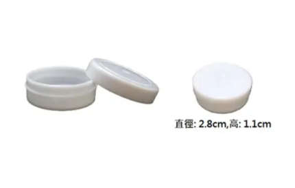 奶白藥膏盒 (軟膠), 1/8oz (400個/箱) 診所用品 Clinic Supplies