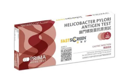 “PRIMA” 幽門螺旋菌抗原測試 檢驗用品 Inspection supplies
