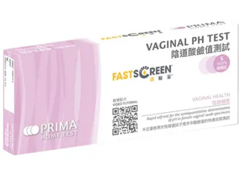 螢幕擷取畫面 2026-10-07 104029 "PRIMA" 陰道酸鹼值測試 (5支/盒) - Image 1