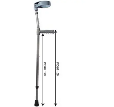 穿手拐杖 復康產品 Rehabilitation products
