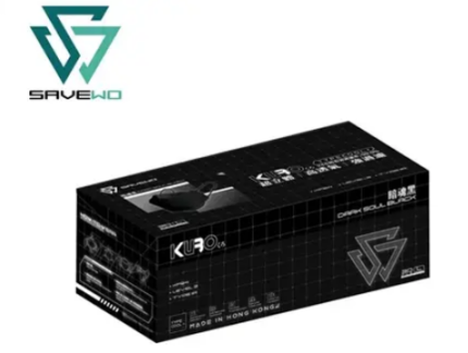“SAVEWO 救世” 超立體口罩 深色系列, 黑色 (30個/盒) 口罩 mask